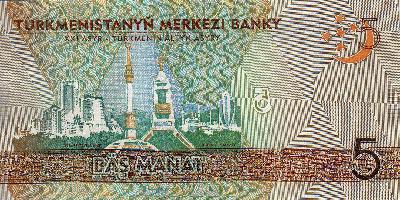 Beschrijving achterzijde: BUILDING